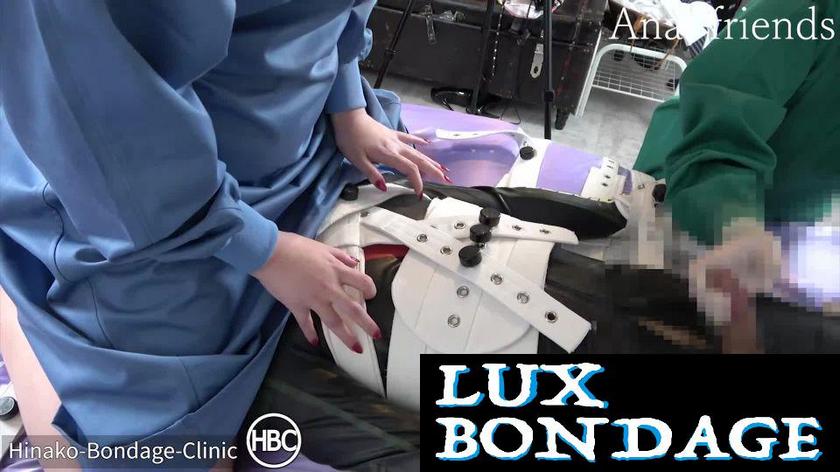 Hinako House Of Bondage: Hbc X Anal Friends - Emergancy Surgery In The Segufix 2021 HD Hinako House Of Bondage